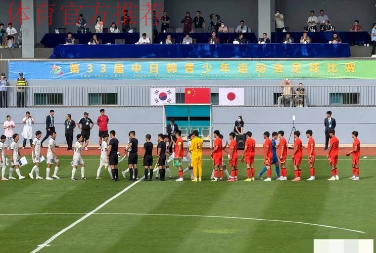 日本平局意外落马 女足国青队搭上世青赛末班车