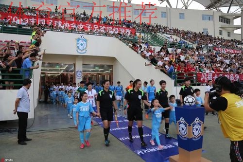 敢热爱 耀出色 | 2019女超联赛第四轮精彩集锦 敢热爱 耀出色 | 2019女超联赛第四轮精彩集锦