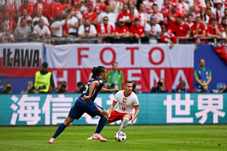 第一届中国-北欧杯足球邀请赛顺利闭幕