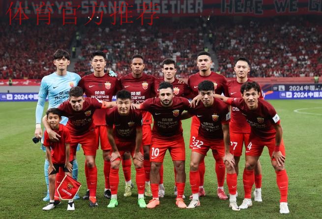 女足联赛第28轮:上海取冠军点 前八已定 女足联赛第28轮:上海取冠军点 前八已定