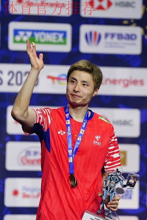 石宇奇荣膺世界羽联年度最佳男单运动员 石宇奇荣膺世界羽联年度最佳男单运动员