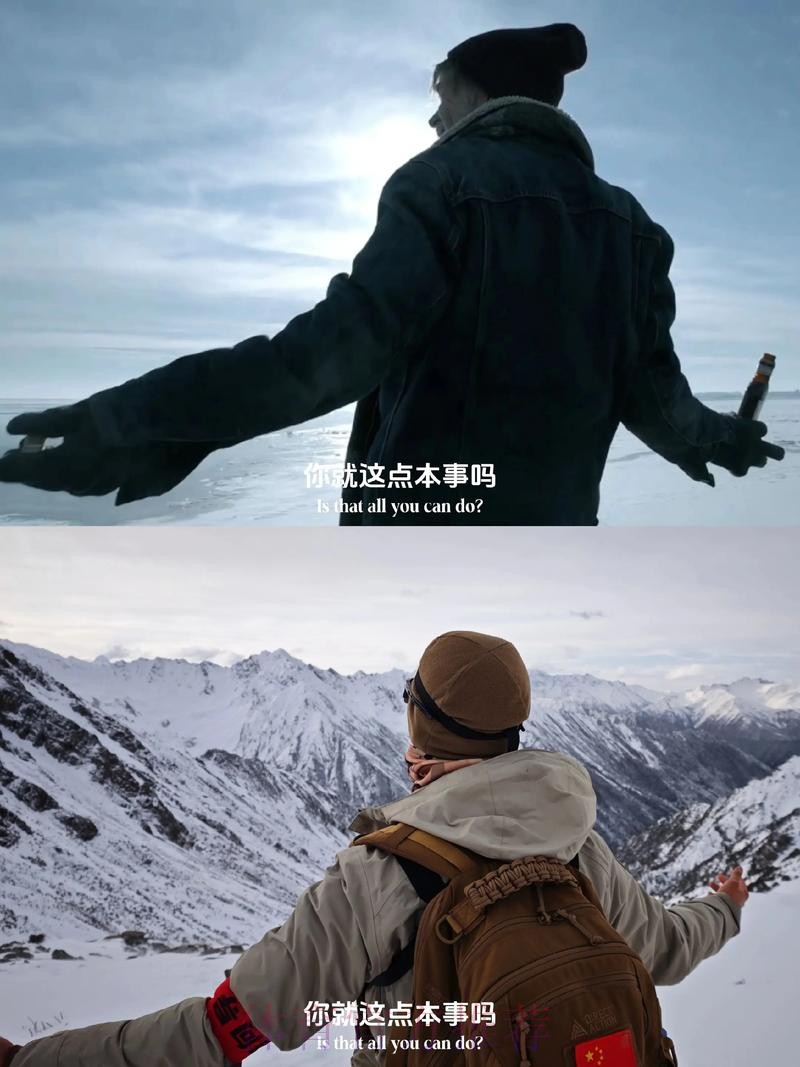 弗兰克帅位不稳，战多特后或下课