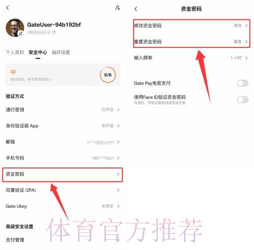 世界杯滚球网站入口官方平台地址