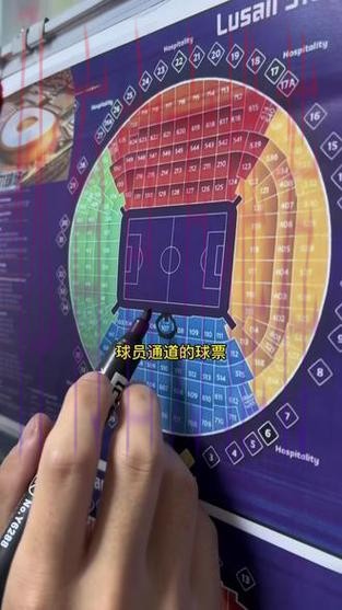 世界杯下注入口：合规投注渠道深度解析