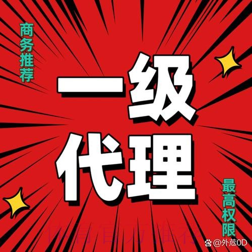 如何找到安全可靠的世界杯下注网站 如何找到安全可靠的世界杯下注网站